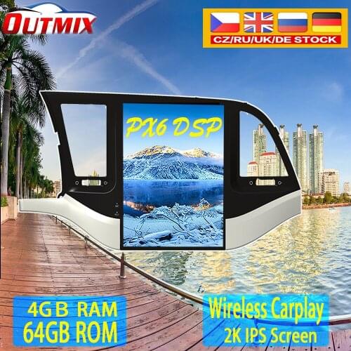 DSP Carplay Tesla screen 4+64GB Android 9.0 Car Multimedia Player For HYUNDAI Elantra 2016 2017 2018 Radio Auto stereo head unit