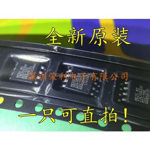 Free Shipping MX25L12835FM2I-10G MX 25L12835F M2I-10G MX25L12835FM2I10G MX25L12835F SOP-8
