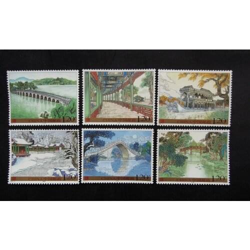 The Summer Palace Chinese ancient architecture , 2008-10, All New For Collecting China Postage Stamps