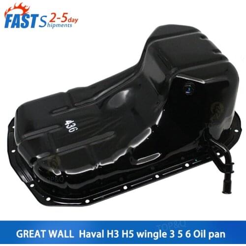 Suitable for Great Wall Haval H3 H5 wingle 3 5 6 oil pan Mitsubishi engine large oil pan with screws