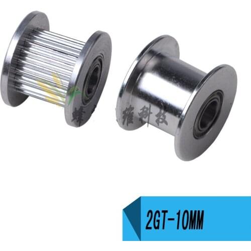 Aluminum alloy 2GT-20T metal idler pulley for10MM width tooth and non-tooth idler pulley 5 mm bore for 3 D printer CNC