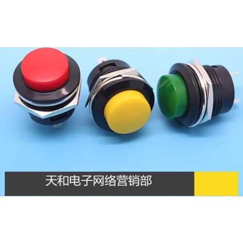 10pcs/R13-507 Open hole:16MM Self reset Key switch Circular No lock Push button switch