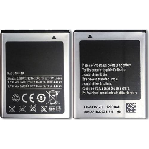 1200mAh EB494353VU Replacement Battery for Samsung Galaxy mini GT S5570 S5250 S5330 S5750 S7230 T499 GT-i5510 with Track Code