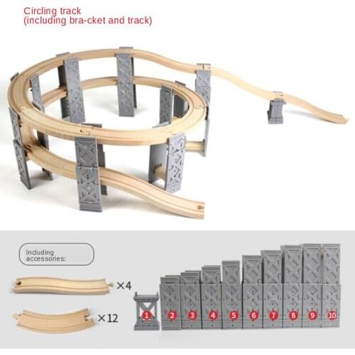 Gray circular double-layer elevated railway bridge, bridge bracket + track suitable for Brio wooden trains, childrens toys