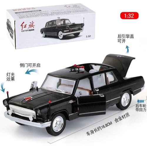 1:32 Die Cast Model Cars Electric Flashing Pull back scale Alloy Vehicle gld3 Children Toys Red Flag passenger Parade vehicle