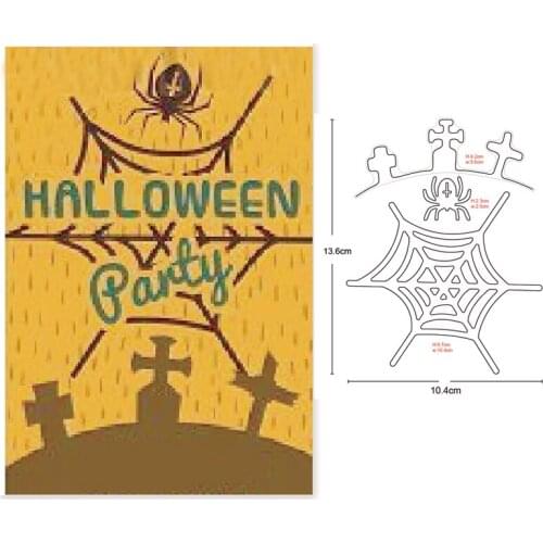 Spider web Metal Cutting Dies Stencil for DIY Scrapbooking Album Embossing Paper Cards Decorative Crafts Die Cuts Mould