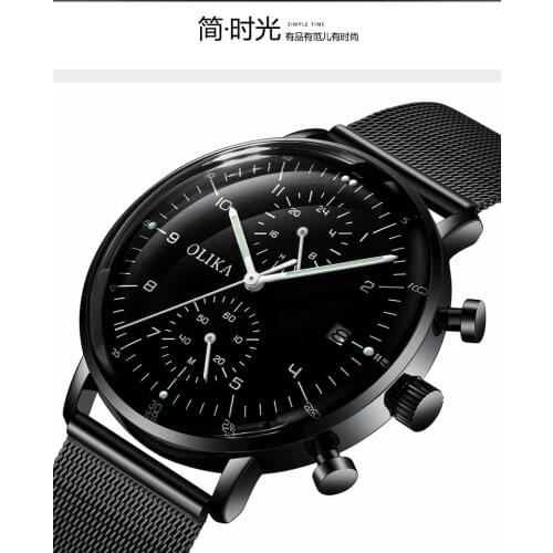 Ultra-Thin Fashion Watch Men Watch Steel Casual Sports Luminous Waterproof Calendar Wristwatch Mens Watches Relogio Masculino