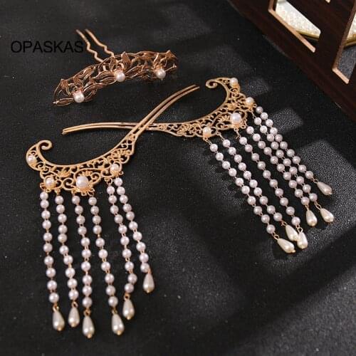 Retro Pearl Tassel Hairpins Set with Crown Chinese Style Cute Vintage Headdress Hanfu Clothing Accessories for Girls PT