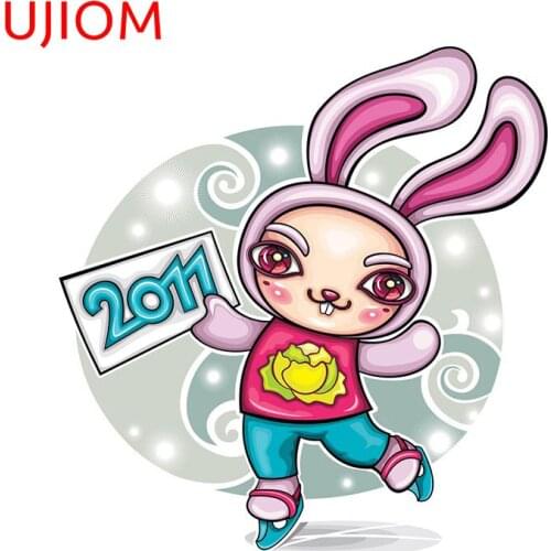 UJIOM Nursery Wall Stickers