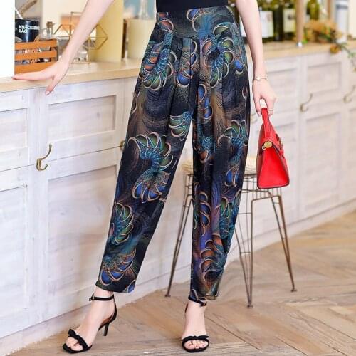 Vee Top Women's Loose Pants