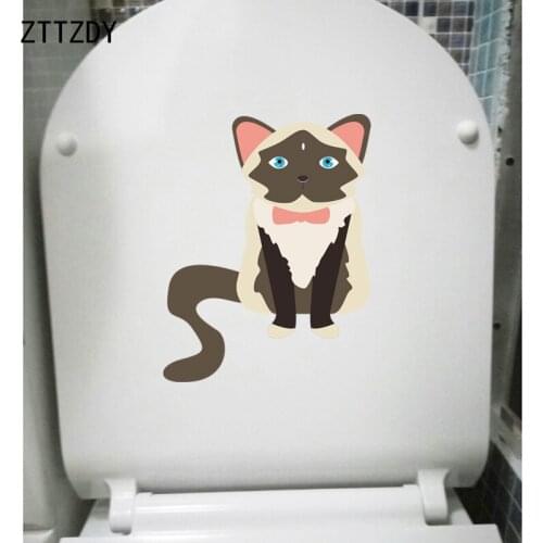 ZTTZDY 16.9*21.8CM Pet Cat Home Wall Sticker Decal Fashion Home WC Toilet Creative Decor T3-0213
