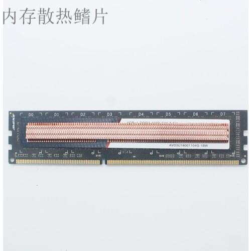 2pcs Universal Memory Red Copper Heat Sink Radiation Fins Overclocking for PC Laptop Games DDR1 DDR2 DDR3 DDR4 with Air Vents