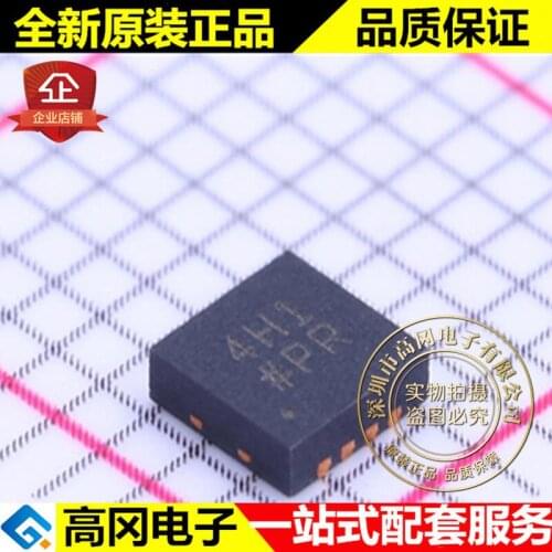 5pieces ADA4830-1WBCPZ LFCSP-8 4H1 ADA4830 ADI