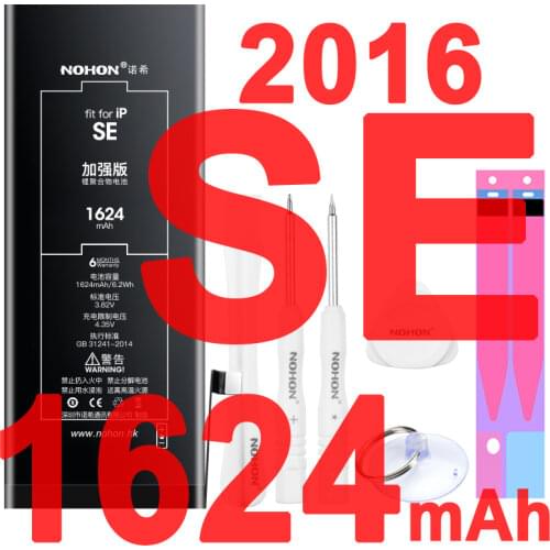 NOHON Battery For Apple iPhone SE 2016 iPhoneSE 1624mAh High Capacity Bateria Replacement Built-in Phone Lithium Batteries+Tools