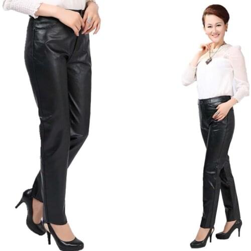 ANPOETCHY Women's Leather Pants