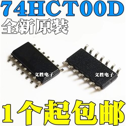 3PCS New and original 74HCT00 74HCT00D SN74HCT00DR HCT00 SOP14 Four road 2 input nand gate patch logic chip, IC integrated cir