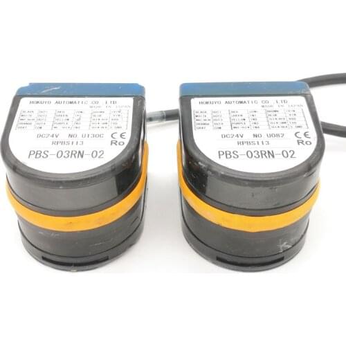 PBS-03RN HOKUYO/north Yang obstacle detection lidar sensors safety AGV unmanned vehicle