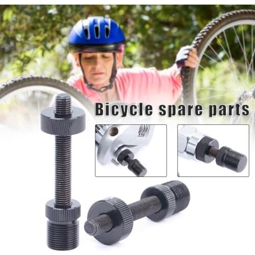 Bicycle Square Hole Spline Bottom Bracket Sleeve Cycling Repair Tool Accessory Fixing Rod B2Cshop