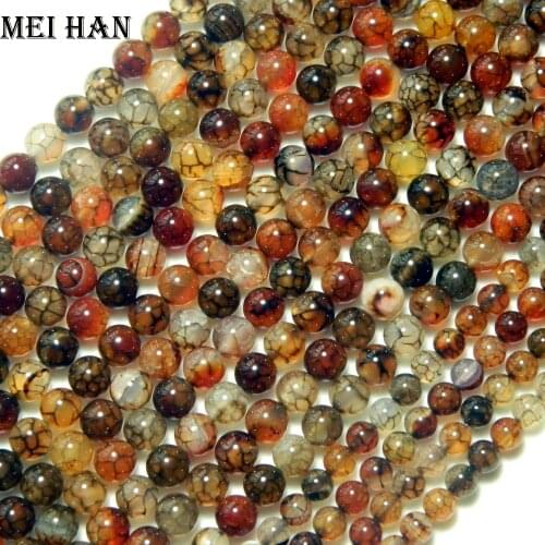 Meihan Free shipping 6mm & 8mm natural coffee dragon vein agate round loose beads for jewelry making design
