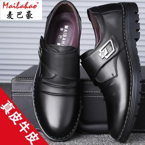 Shoes Mens Leather Autumn Mens Shoes Dress Shoes Casual Zapatillas Hombre Chaussure Homme