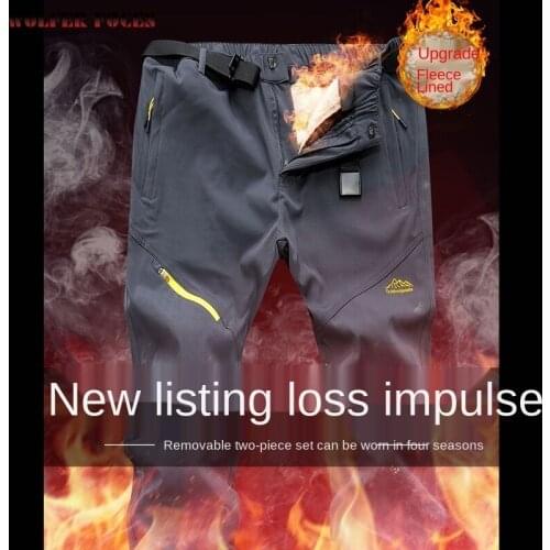 Wolfer forces Climbing And Mountaineering Products