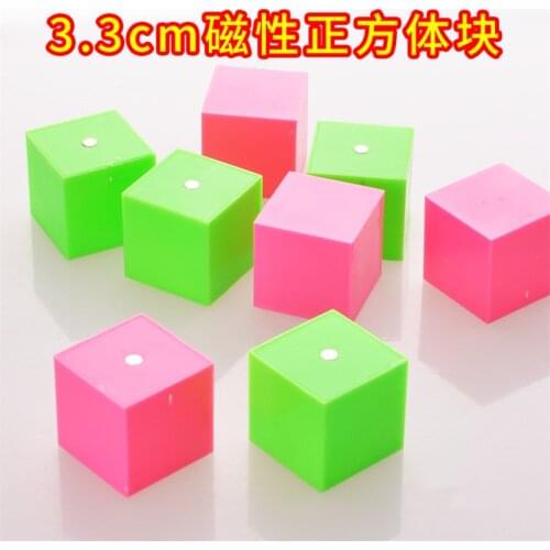 2/5PCS magnetic small cube teaching aid primary Mathematics 3.3/5cm small cube Geometric solid model
