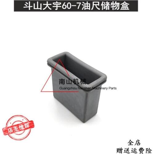 Автомобильные органайзеры DUTRIEUX China At AliExpress