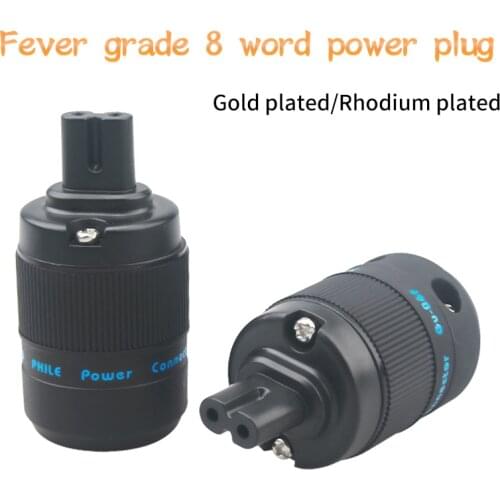 HiFi Audio Accessories Gold Plated Power IEC Plug Figure 8 Female Pure Copper Connector