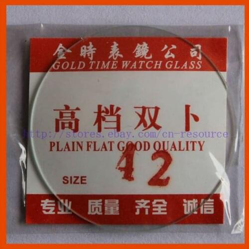 N.O.S. Concave spherical glass watch crystal 42 mm