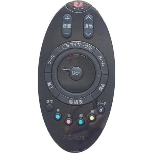 New remote control for sharp LCD TV GA982WJSB controller Japanese version