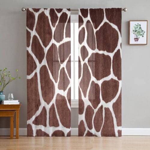 Sheer Curtains For Living Room Fur Texture Squares Childrens Bedroom Balcony Large Curtains Kitchen Dining Room Curtains