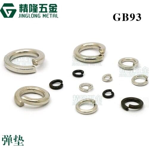 100pcs GB93 304 Stainless Steel Carbon steel Spring Split Lock Washer Elastic Gasket M1.6 M2 M2.5 M3 M4 M5 M6