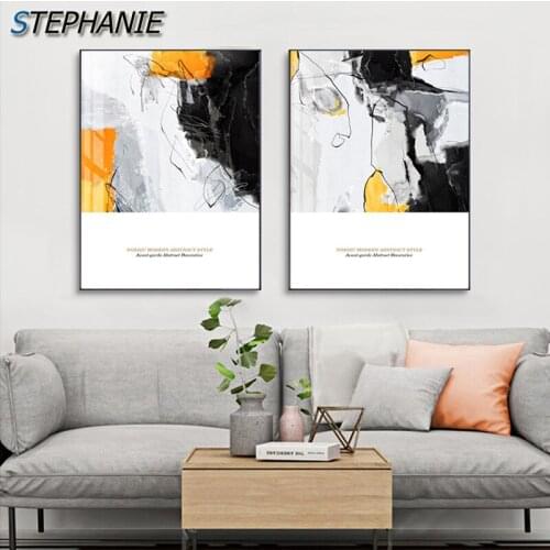 Modern Abstract Wall Poster Print Black and Yellow Wall Art for Bedroom Nordic Canvas Art Painting HD House Entrance Decoration