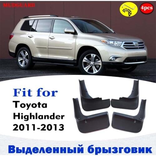 2011-2013 Mudflaps FOR Toyota Highlander Mudguards Fender Mud Flap Guard Splash Mudguard Fenders car accessories auto styline