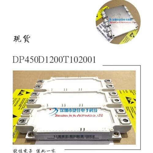 DP450D1200T102001 DP450D1700T102005 DP300D1200T DP225D170T