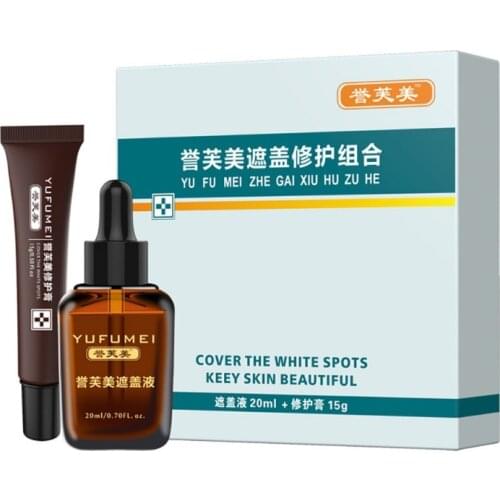 Pro Scar Tattoo Skin Repair Cream Concealer Set Waterproof Kit for Coverage Vitiligo Cover Hiding Spots Birthmarks new