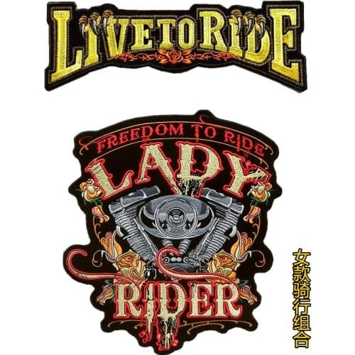 Women Biker Patches Lady FREEDON TO RIDE Patch Embroidery cloth sticker For Motorcycle Jackets Vest High Quality