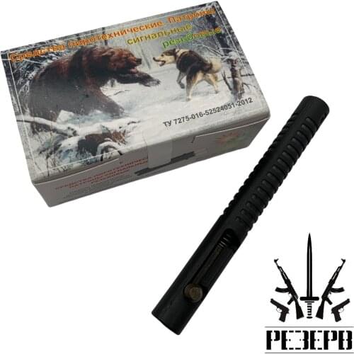 А+А Equipment For Hiking