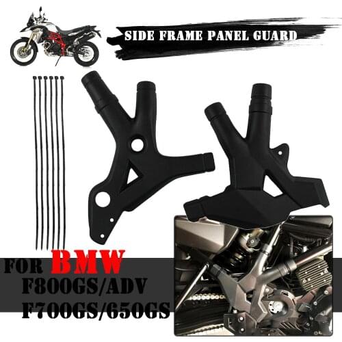 Motorcycle Side Frame Panel Guard Protector Cover Set For BMW F800GS ADV Adventure F700GS F650GS Twin F 800 700 650 GS GS800 700