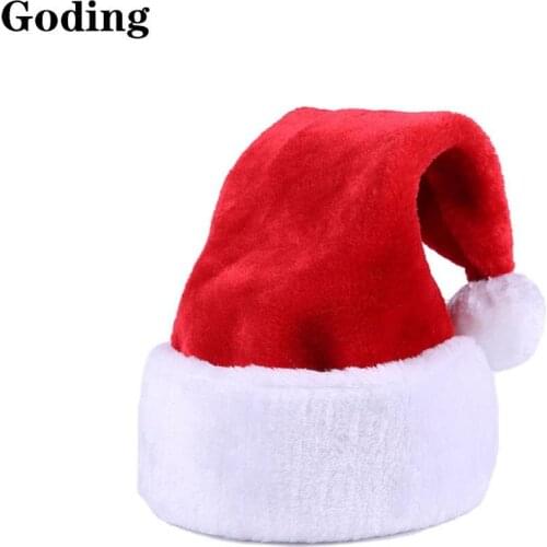 High-End Christmas Christmas Hat/XMAS Decor/Thickening To Increase Plus Plush Golden Velvet Big Ball Christmas Hat Decoration