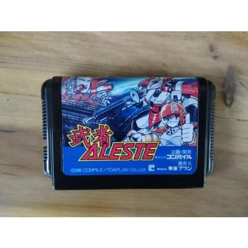 MD Game : MUSHA ALESTE ( Japan Version!! )