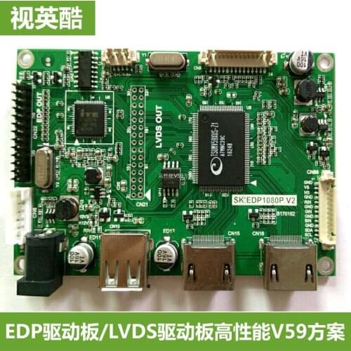 EDP Driver Board / LVDS Driver Board USB / VGA / HDMI to EDP Driver Board High Performance V59 Solution
