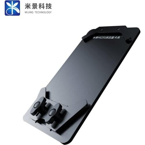 MiJing HG201 Remove Cellphone Back Cover Glass Repair Holder Adjustable Fixed Fixture for Mobile phones below 8 inches