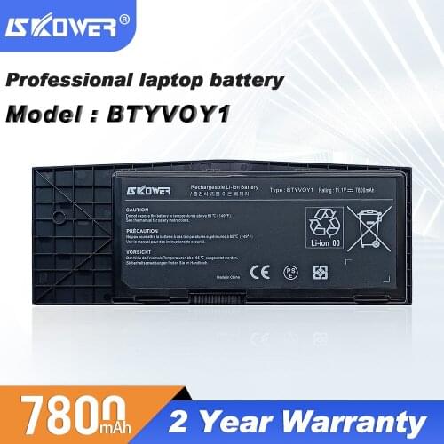 SKOWER Laptop Battery For DELL Alienware M17X R3 R4 Replacement BTYVOY1 C0C5M 7XC9N 5WP5W 7800mAh