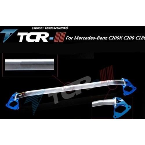 Suspension strut bar for Mercedes-Benz C200K C200 C180 car styling accessories stabilizer bar Aluminum alloy bar tension rod