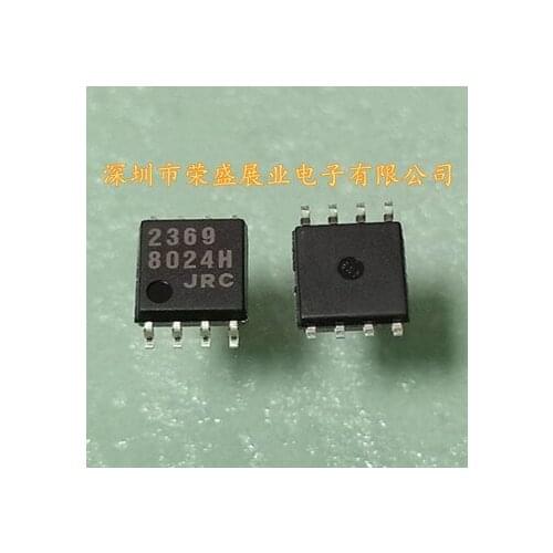 100% New&original In Stock NJM2369M2369 JRC SOP8 (5pcs/lot)