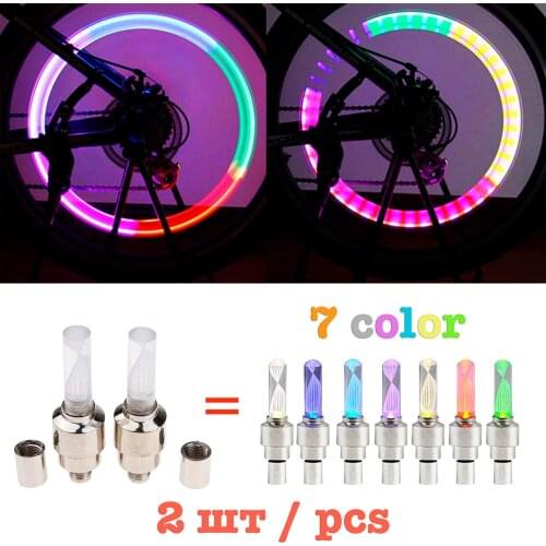 2 PCs Multi-color LED caps on nipple wheels for motorcycle, scooter, moped, bike, Auto