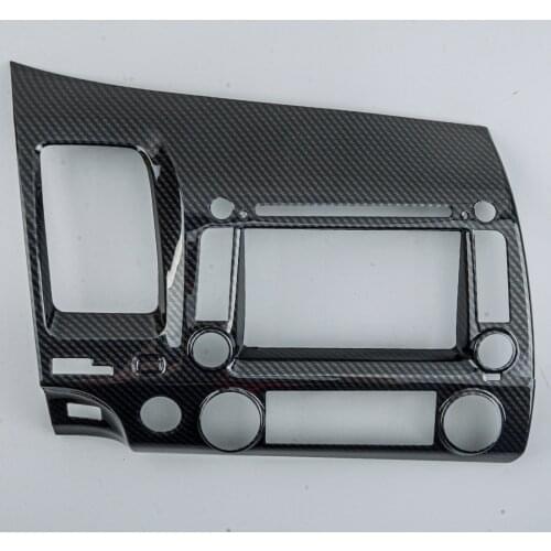 Car GPS Navigation Trim Central Console Panel Cover ABS Carbon Fiber Style Fit for Honda Civic 2006 2007 2008 2009-2011 LHD