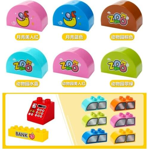 DKL Color Large Particle Building Block Toy Square Arc Brick DIY Castle Bank Cash Register Kid Boys Girls Toys For Children Gift