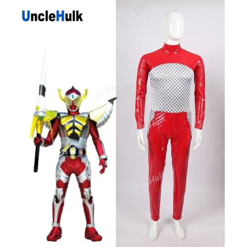 Kamen Rider Baron Cosplay Costume - includes gloves and inner hood | UncleHulk